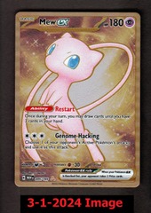 METAL CARD Mew ex - 205/165 - Scarlet & Violet 151 Ultra-Premium Collection